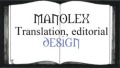 manolex-letterhead2.jpg