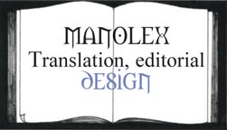 manolex-letterhead2.jpg